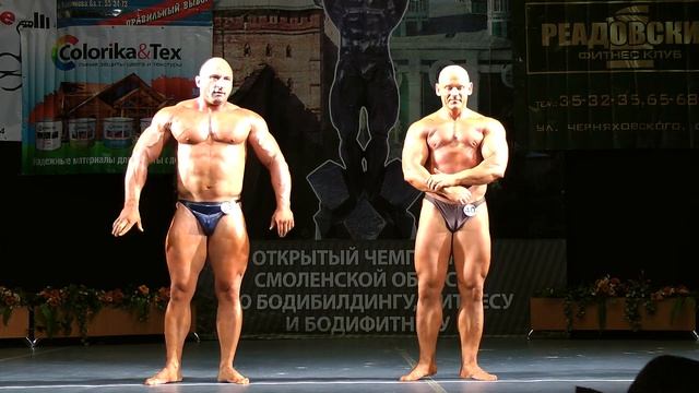 Смоленск чемпионат по бодибилдингу 8.04.12 (5) смотреть онлайн