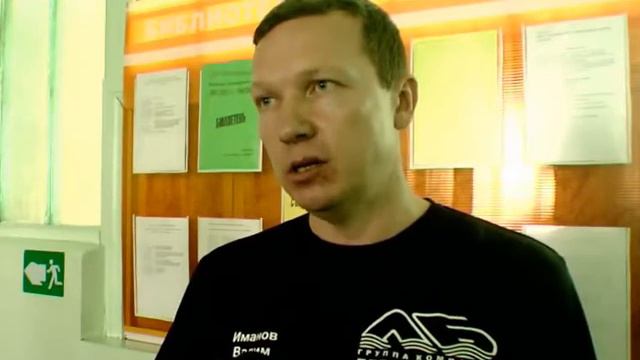 Обучение педработников навыкам Первой помощи смотреть онлайн