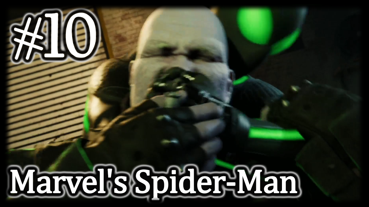 Пыльца | Надгробие #10 Marvel`s Spider-Man