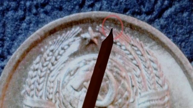 Монеты СССР. 1 копейка 1975 года-узнай какая стоит 1000 рублей смотреть онлайн
