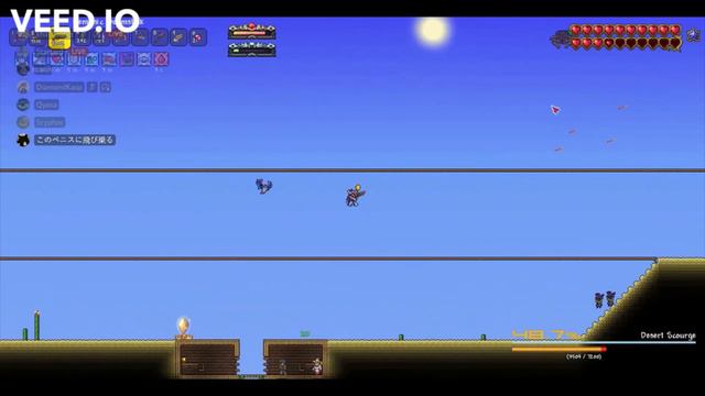Terraria Calamity Infernum Hardcore Desert Scourge смотреть онлайн