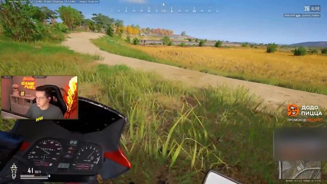 Самый фановый БАТТЛ РОЯЛЬ смотреть онлайн