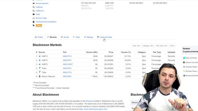 TON, GRAM, BAT - best crypto what you can buy! смотреть онлайн