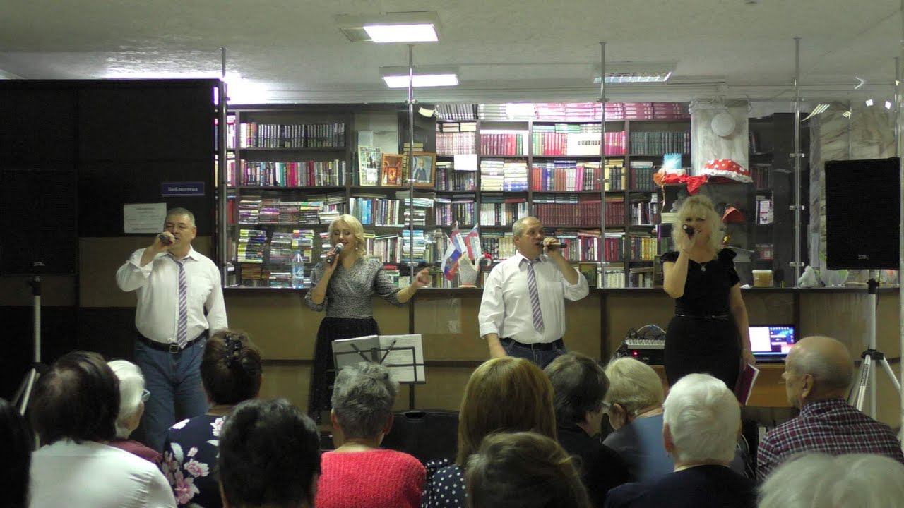 Гр. "Ритмы Времени" Худ рук Людмила Кузнецова Концерт в санатории "Родник". Автор Елена Цыганова смотреть онлайн