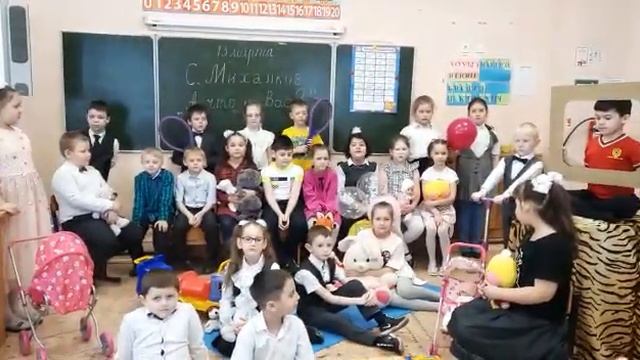 1Г - «С.В. Михалков. 110 лет со дня рождения» смотреть онлайн