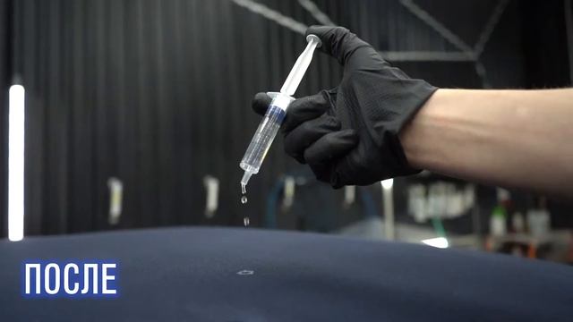 Керамика для ткани. Гидрофоб. смотреть онлайн