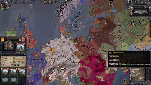 Crusader Kings 2 Идем к созданию Иерусалима №7 [Стрим] смотреть онлайн