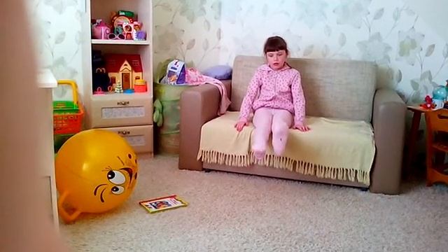 Лечебная физкультура смотреть онлайн