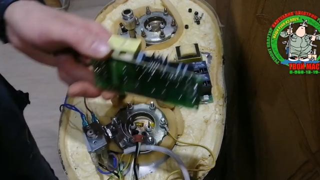 Ремонт водонагревателя, бойлера Термекс (титана) замена тена (два тена). Подпишитесь пожалуйста смотреть онлайн