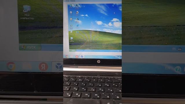 как изменить рабочий стол windows XP смотреть онлайн