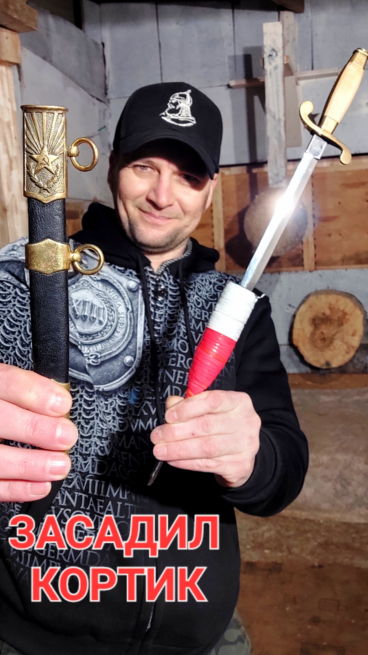 Меткий бросок кортика ! смотреть онлайн