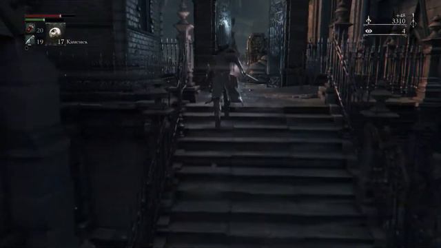 РАЗБОРКИ В ПОМОЙКЕ \ BLOODBORNE \ (#2) смотреть онлайн