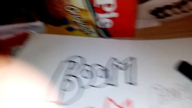 Как нарисовать граффити бум смотреть онлайн