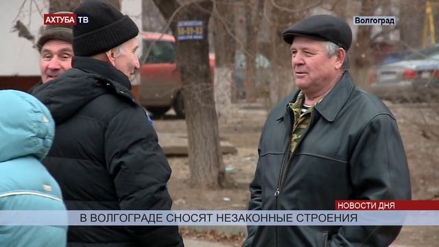 В Кировском районе приступили к сносу незаконных гаражей смотреть онлайн