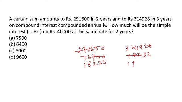 Ntpc Exam | Simple Interest | Compound Interest | Race Ssc | Stage 2 | VERANDA RACE SSC смотреть онлайн