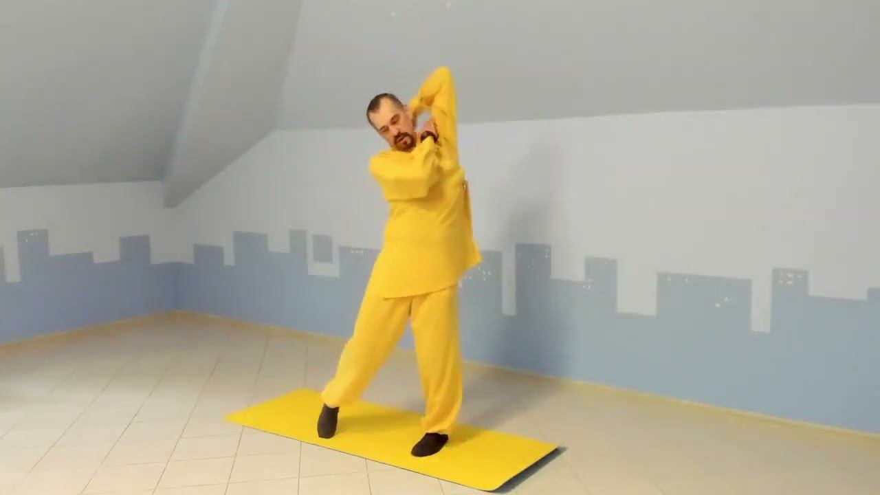 Обнуление психологической доминанты.