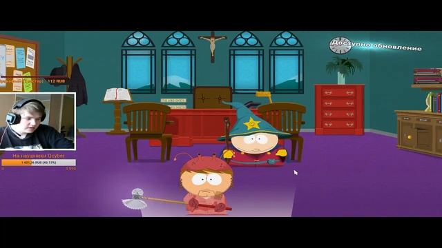 №4 | South Park: The Stick of Truth (Прохождение)(Stream) | Мы в Канаде!!?? смотреть онлайн