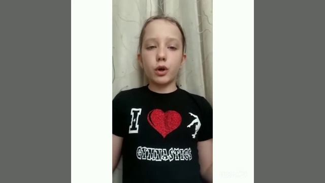 Стих читает Куржепо Даша смотреть онлайн