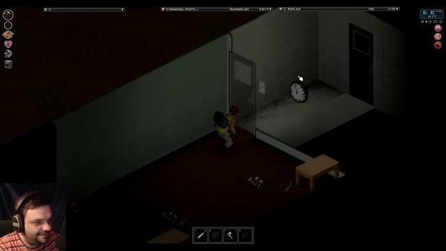 РАСКАЧИВАЕМСЯ | ТОПЛИВНЫЙ КРИЗИС | Project Zomboid 41.50 #3 смотреть онлайн