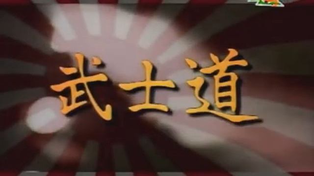 UWFi BUSHIDO 7TVRus20061126 rip by Shocker Nobuhiko TAKADA Dan SEVERN 2 смотреть онлайн