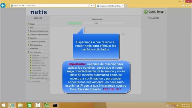 Manual para cambiar el Pool de Direcciones DHCP en Router - Netis смотреть онлайн