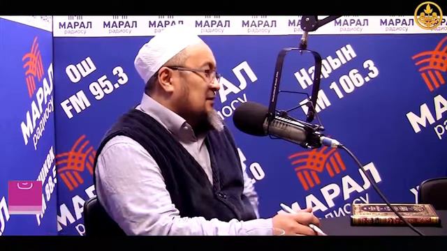 Можно ли женщине водить машину вопросы ответы Шейх Чубак ажы смотреть онлайн