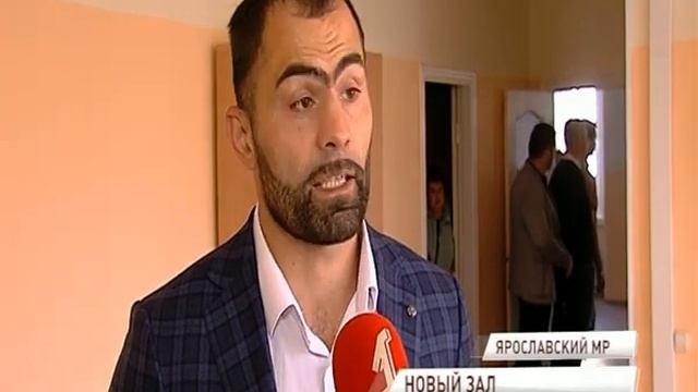 На открытие нового спортивного комплекса в Туношне приехал олимпийский чемпион смотреть онлайн
