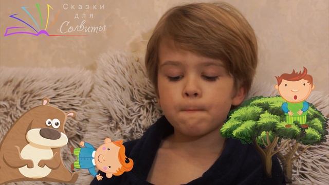 Два товарища | Лев Толстой смотреть онлайн