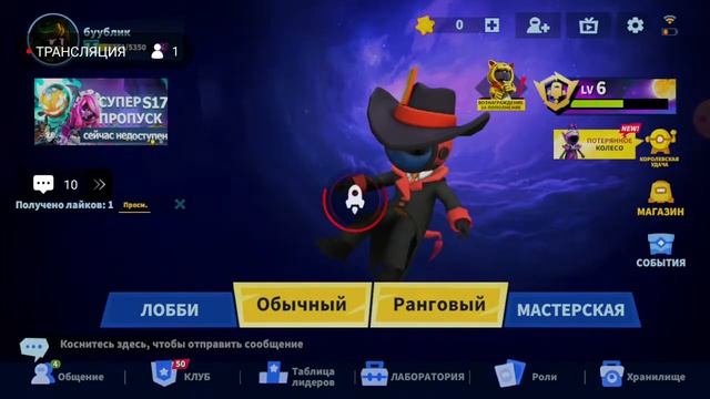 Делаю какую-то фигню вместо того, чтобы делать что-то нормальное смотреть онлайн