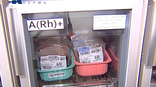 доноры смотреть онлайн