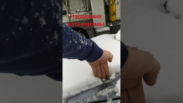Нападение 02.04.22 смотреть онлайн