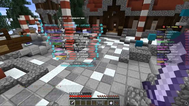 СТРИМ ИГРАЮ VimeWorld и отвечаю на вопросы бесплатно модерки!!! 50 МИНУТНЫЙ СТРИМ смотреть онлайн