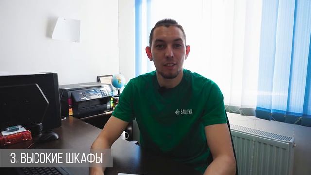 Как правильно подготовить помещение к установке натяжного потолка смотреть онлайн