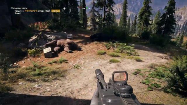Far Cry® 5-клиническое исследование гризли смотреть онлайн