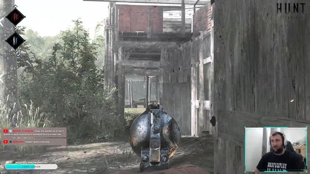 СТРИМ №197 ПОХАНТИМ ШУТЬ ШУТЬ/Hunt: Showdown смотреть онлайн