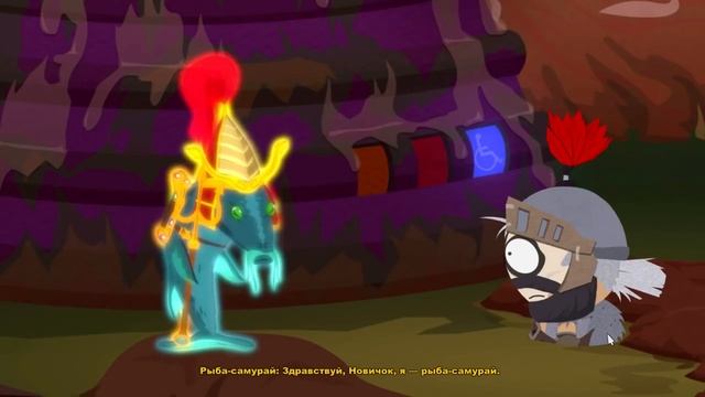 South Park The Stick Of Truth - прохождение ( 12 серия ) Кишки мазохиста и Аборт для бомбы! смотреть онлайн