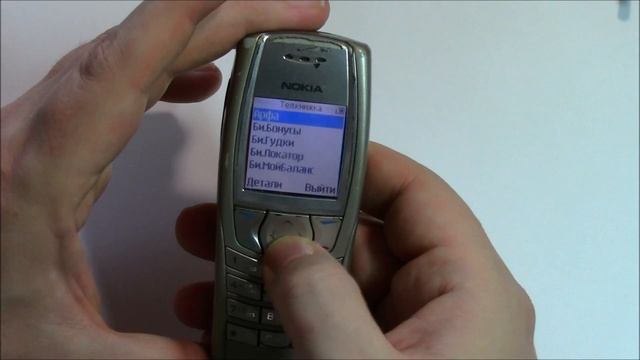 Nokia 6610i тринадцать лет спустя (2004) - ретроспектива смотреть онлайн