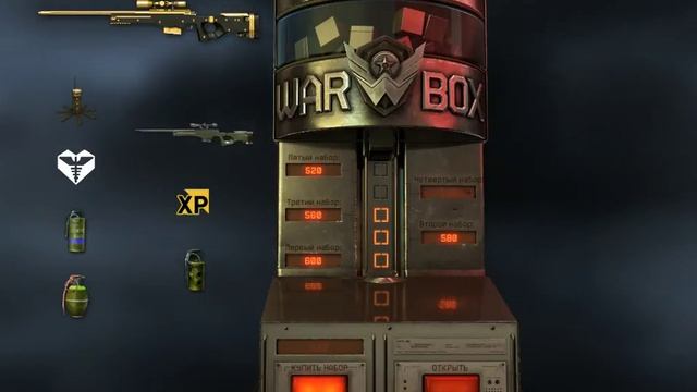 Что сейчас происходит с Warface!? смотреть онлайн