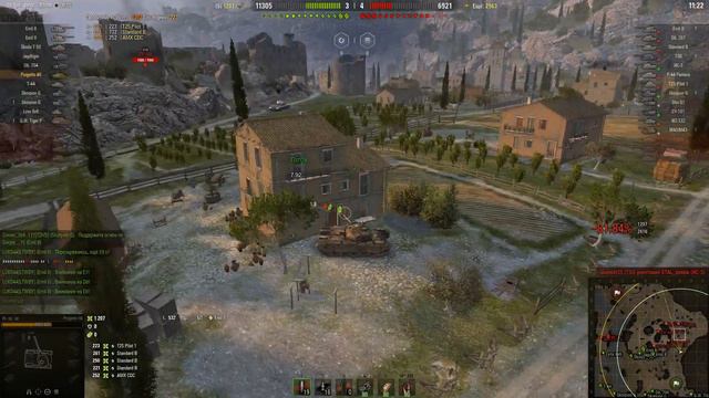 #wot прост играем смотреть онлайн