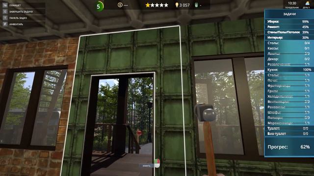 ПОДНИМАЮ ЧУЖОЕ ЗАВЕДЕНИЕ ➤ Cafe Owner Simulator ➤ Part 3 смотреть онлайн
