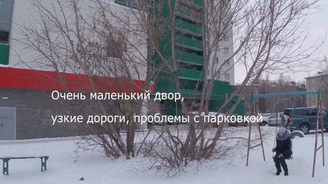 Жилой дом на Сазанова. Март 2019 года. Новостройки. Нижний Новгород. смотреть онлайн