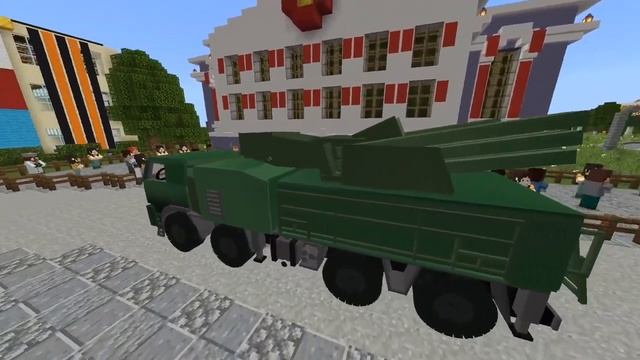 ПАРАД ПОБЕДЫ В МАЙНКРАФТ ПЕ! ПАРАД 9 МАЯ 2021  MINECRAFT PE