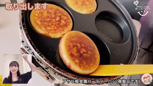 小麦粉なし米粉なし【プロテインパンケーキ】バナナと卵のパンケーキ/Banana and Protein Pancakes./ダイエット/ смотреть онлайн