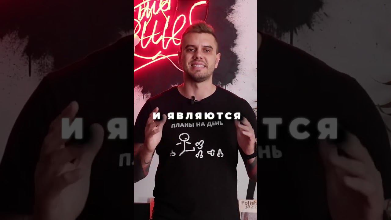 НадоСрочно - франшиза с доходом от 200 000 рублей в месяц #франшиза #надосрочно #бизнес #ragulins смотреть онлайн