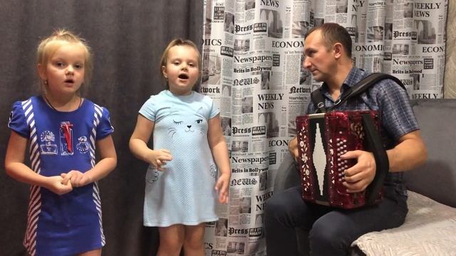 ⭐️✨ МАЛЕНЬКИЕ ЗВЁЗДОЧКИ ПОЮТ ПОД ГАРМОНЬ!!! Милана Карташева и Ксения Клинцова!