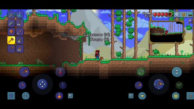 Terraria 1.4 стрелок НАЧАЛО (Ч.1) смотреть онлайн