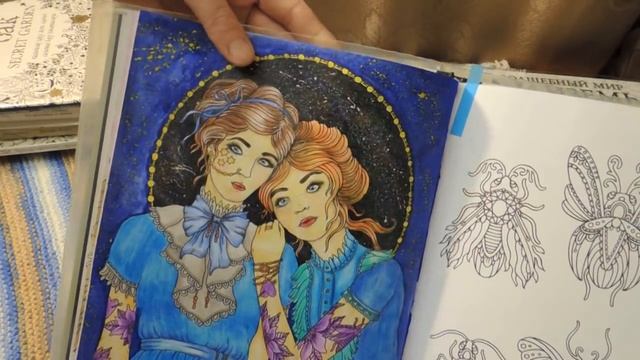 10 МОИХ ЛУЧШИХ РАСКРАШЕННЫХ РАБОТ ЗА 2018 ГОД//РАСКРАСКИ АНТИСТРЕСС смотреть онлайн