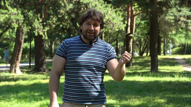 Пересчет фокусного расстояния смотреть онлайн