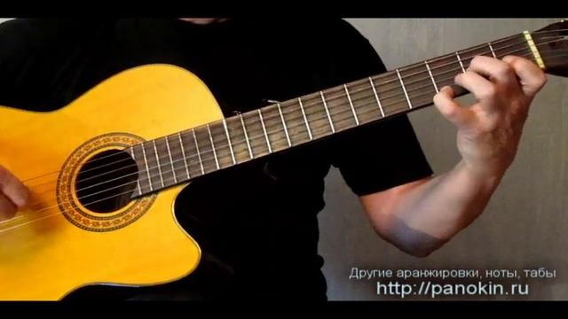 Русское поле - Я. Френкель. OST Неуловимые мстители смотреть онлайн