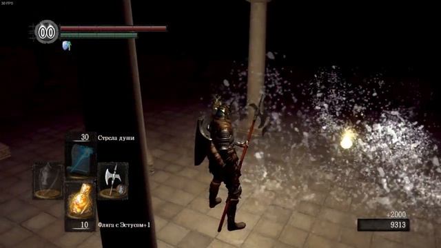 ПРОХОЖДЕНИЕ DARK SOULS: PREPARE TO DIE EDITION. ПЕРЕОДЕВАЕМСЯ!!! смотреть онлайн